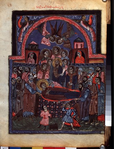 Zaśnięcie Dziewicy. (Zaśnięcie Dziewicy). Iluminacja mistrza Codex Matenadaran (XIII w.), miniatura, akwarela na pergaminie autorstwa Armenian School