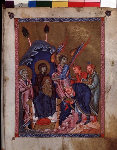 Adoracja Trzech Króli. Iluminacja mistrza Codex Matenadaran (XIII w.), miniatura, akwarela na pergaminie autorstwa Armenian School