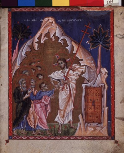 Niedowierzanie św. Tomasza. Iluminacja mistrza Codex Matenadaran (XIII w.), miniatura, akwarela na pergaminie autorstwa Armenian School