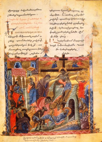 Zstąpienie do grobu. Pogrzeb Chrystusa, ok. 1200-99 r. (rękopis oprawiony) autorstwa Armenian School