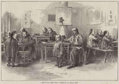 Szkoła dla chłopców, Pekin autorstwa Arthur Hopkins