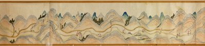 16 000. dostarczony. Zorientowany na północ w prawo. Relief pokazany obrazowo. Widok z lotu ptaka. Obejmuje rzekę Wei w Baoji Xian, Shanxi Sheng do Shu Dao na granicy Shanxi-Syczuan. Pokazuje osiedla, postoje, stacje, zajazdy, świątynie, przełęcze, walle autorstwa Arthur W. Hummel