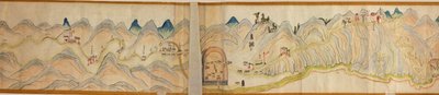 16 000. dostarczony. Zorientowany na północ w prawo. Relief pokazany obrazowo. Widok z lotu ptaka. Obejmuje rzekę Wei w Baoji Xian, Shanxi Sheng do Shu Dao na granicy Shanxi-Syczuan. Pokazuje osiedla, postoje, stacje, zajazdy, świątynie, przełęcze, walle autorstwa Arthur W. Hummel