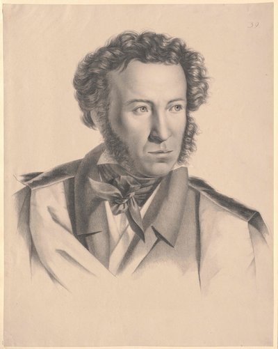 Aleksander Siergiejewicz Puszkin (w druku) autorstwa Artist Unknown