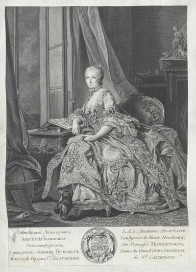Anastazja Iwanowna księżniczka Trubieżskaja, autorstwa Artist Unknown
