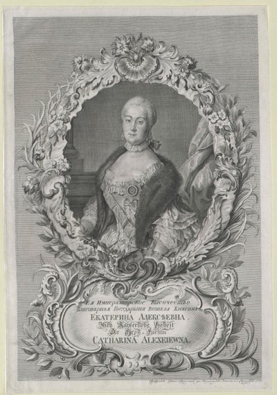 Cesarzowa Rosji Katarzyna II autorstwa Artist Unknown