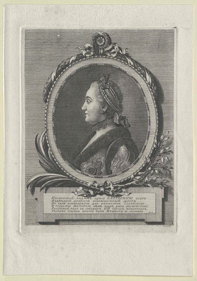 Cesarzowa Rosji Katarzyna II autorstwa Artist Unknown
