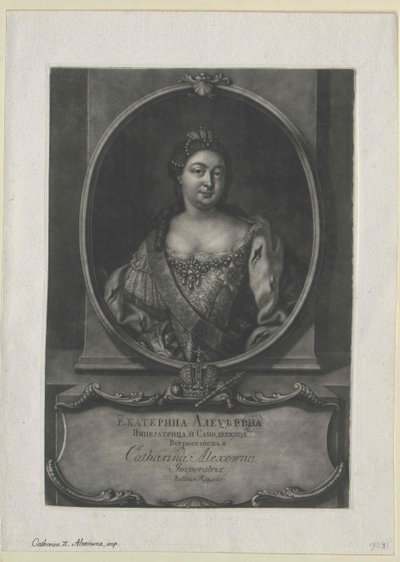 Cesarzowa Rosji Katarzyna I autorstwa Artist Unknown