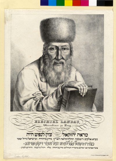 Ezekiel Landau (druk) autorstwa Artist Unknown