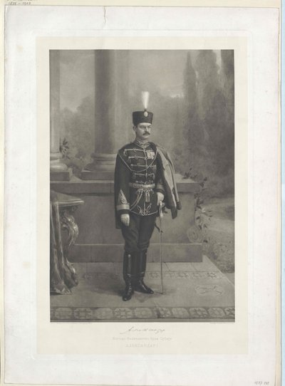 Król Serbii Aleksander I autorstwa Artist Unknown