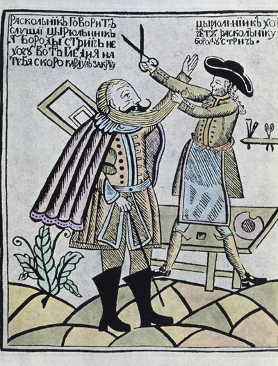 Piotr I "Wielki" (kolorowy grawerunek) autorstwa Artist Unknown