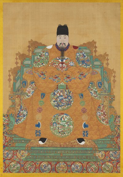 Portret Zhu Youyuan (1476-1519) (zwój wiszący, tusz i kolory na jedwabiu) autorstwa Artist Unknown