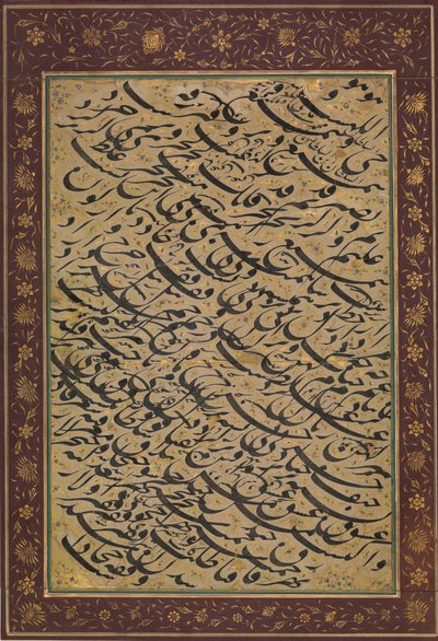 Album Leaf z ćwiczeniem kaligraficznym siyah mashq, datowany AH 1258 AD 1842-3. autorstwa Asadullah Shirazi