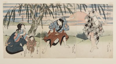 Aktorzy Ichikawa Ebij? R? I jako Ukisu no Iwamatsu (R), Arashi Kitsusabur? II jako Farmer (Hyakush?) J? Saku (C), Arashi Kitsuz? jako J? Kichi i Sawamura Kunitar? II jako J? Saku? Żona (Ny? B?) Okinu (L) (kolorowy drzeworyt) autorstwa Ashiyuki Gigado