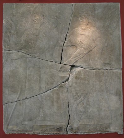 Król Aszurnasirpal II i jego Bóg. Płaskorzeźba z pałacu Aszurnasirpala II w Kalhu, Nimrud, IX wiek p.n.e. autorstwa Assyrian