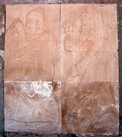 Widok płaskorzeźby, IX-VII w p.n.e autorstwa Assyrian