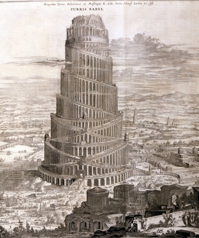 Wieża Babel. Rekonstrukcja dokonana przez Atanazego Churcha w jego dziele „Turris Babel” na temat tej wieży i historii początków ludzkości. autorstwa Athanasius Kircher