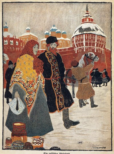 Francja, Paryż, widok na Plac Czerwony w Moskwie, ilustracja A. Salzmanna autorstwa Auguste Salzmann