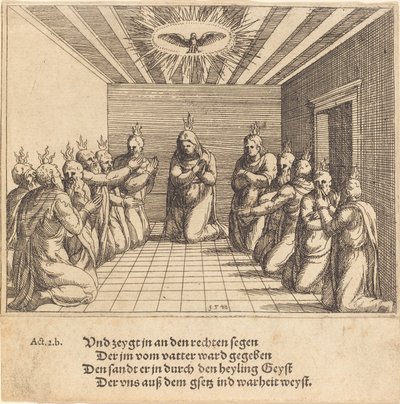 Zejście Ducha Świętego, 1548. autorstwa Augustin Hirschvogel