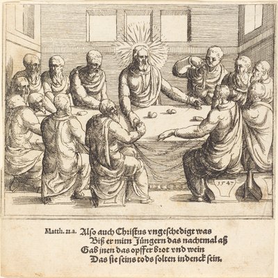 Ostatnia Wieczerza, 1547. autorstwa Augustin Hirschvogel