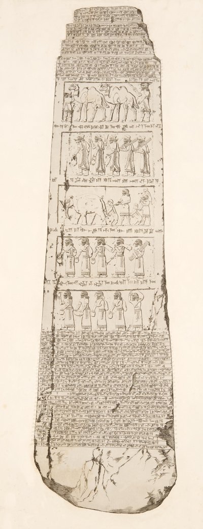 Trzecia strona Obelisku, ilustracja z Pomników Niniwy, 1858 autorstwa Austen Henry Layard