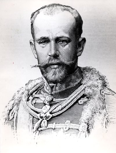 Arcyksiążę Rudolf Austrii (21081858-3011889) autorstwa Austrian School