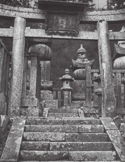 Japonia: Koyasan (zdjęcie czarno-białe) autorstwa Axel von Graefe