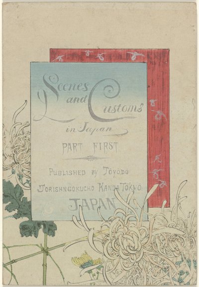 Sceny i zwyczaje w Japonii - część pierwsza Sceny i zwyczaje w Japonii - część pierwsza (tytuł na obiekcie) autorstwa Azuma Kenzaburô