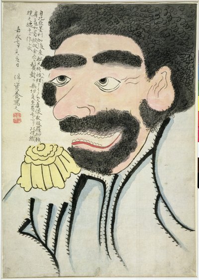 Portret Perry