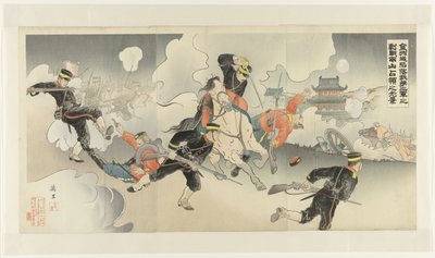 Upadek Jinzhou - nasza druga armia podbija Nanshan po zaciętej bitwie Kinshûjô kanraku waga daini gun no gekisen Nanzan senryô no kôkei (tytuł obiektu) autorstwa Banri