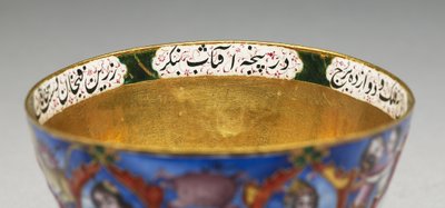 Misa z pokrywką, spodek i łyżka z dekoracją astrologiczną, początek XIX w. autorstwa Baqir