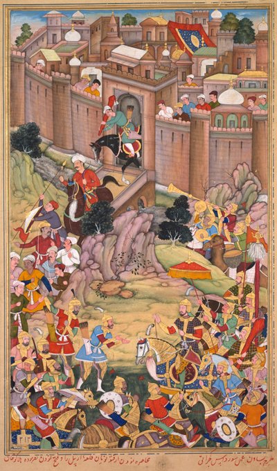 Oblężenie Arbeli w epoce Hulagu-chana, strona z Czyngiz-nama (Księga Czyngiz-chana) z Jami al-tawarikh (Kompendium Kronik) Raszida al-Dina (perski, 1247-1318) autorstwa Basavana