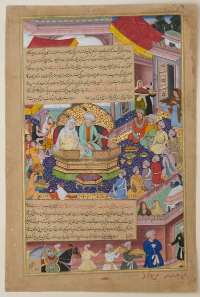 Tumanba Khan, jego żona i jego dziewięciu synów, ok. 1596 (atrament, nieprzezroczysta akwarela i złoto na papierze) autorstwa Basawan Basawan