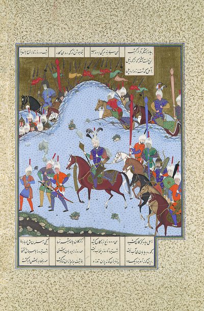 Bahram Gur Advances by Stealth przeciwko Khaqanowi, Folio 577v z..., ca. 1530-35. autorstwa Bashdan Qara