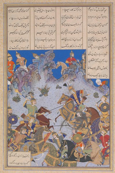 Szarża Khusrau Parveeza przeciwko Brahmie Chubinie, Folio 707v z Shahnama..., Ka. 1530-35. autorstwa Bashdan Qara