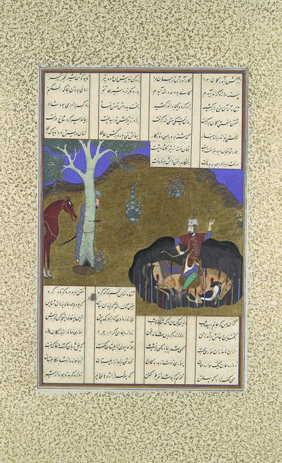 Rustam mści własną nieuchronną śmierć, Folio 472r od Szahnamy..., ca. 1525-30. autorstwa Bashdan Qara
