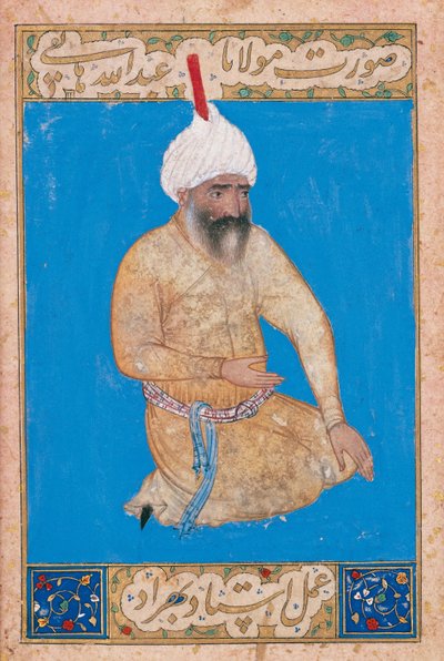 Portret poety perskiego Hatefi 1454-1521, ok. 1510-1511 autorstwa Behzad,