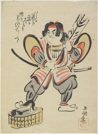 Yanone Gor?, 1894 (kolorowa odbitka drzeworytnicza) autorstwa Beisen Kubota