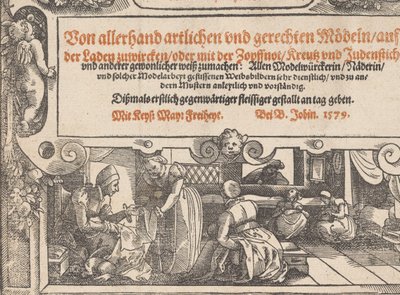 Strona tytułowa książki Nowy model sztucznej strony 1r, 1598 . autorstwa Bernhard Jobin