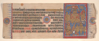 Kartka z Księgi Rytuałów Jain Kalpa Sutra, XV wiek. autorstwa Bhadrabahu