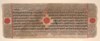 Kartka z Księgi Rytuałów Jain Kalpa Sutra, XV wiek. autorstwa Bhadrabahu
