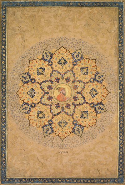 Sunburst Shamsa z portretem Aurangzeba 1618-1707, z Albumu Cesarzy. autorstwa Bichitr