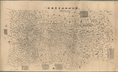 Han Jiang yi bei si sheng bian yu tu, ke ban. Informacje z rękopisu napisane czerwonym atramentem na granicy wschodniej i zachodniej. Mocowana na drugiej kartce papieru i wzmocniona na brzegach tkaniną. Dostępne również w witrynie internetowej Biblioteki K autorstwa Bingran Zheng