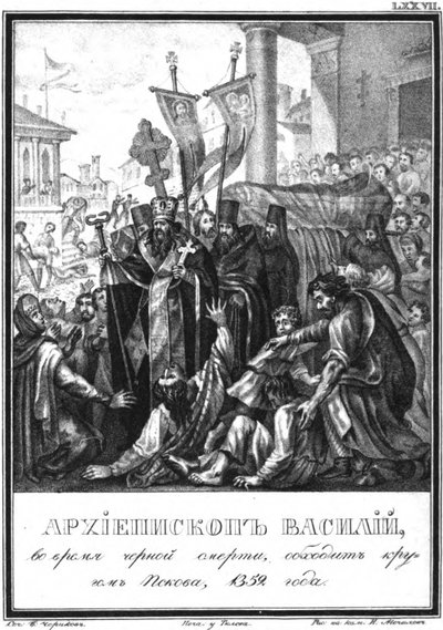 Arcybiskup Wasilij w czasach zarazy w Pskowie. 1359 Z Ilustrowanego Karamzina, 1836 autorstwa Boris Artemyevich Chorikov