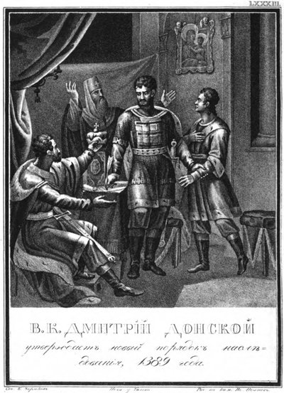 Dmitrij Donskoj zatwierdza nowy porządek sukcesji, 1389 Z Illustrated Karamzin, 1836 autorstwa Boris Artemyevich Chorikov