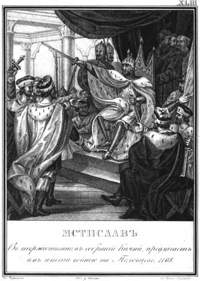 Wielki Książę Mścisław Izjasławich z Kijowa. 1168 Z Ilustrowanego Karamzina, 1836 autorstwa Boris Artemyevich Chorikov
