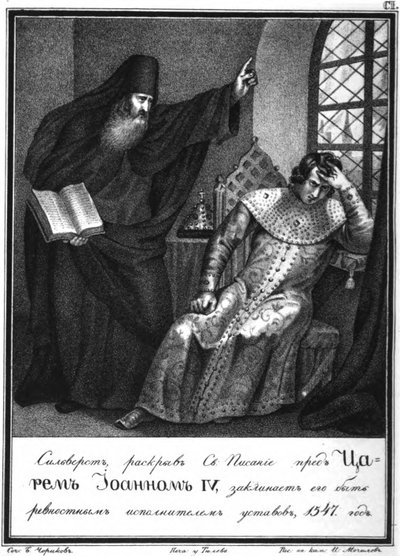 Protopeusz Sylwester przed Iwanem Groźnym. 1547 Z Ilustrowanego Karamzina, 1836 autorstwa Boris Artemyevich Chorikov
