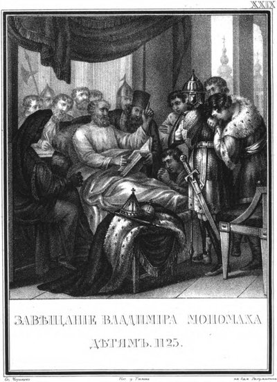 Testament Władimira Monomacha do dzieci, 1125 Z Ilustrowanego Karamzina, 1836 autorstwa Boris Artemyevich Chorikov