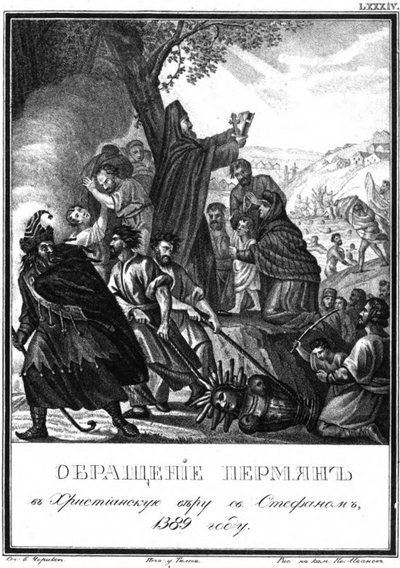 Nawrócenie Permów na chrześcijaństwo przez św. Szczepana z Permu, 1389 Z Ilustrowanego Kar autorstwa Boris Artemyevich Chorikov