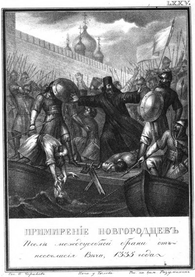 Pacyfikacja Nowogrodu. 1335 Z Ilustrowanego Karamzina, 1836 autorstwa Boris Artemyevich Chorikov